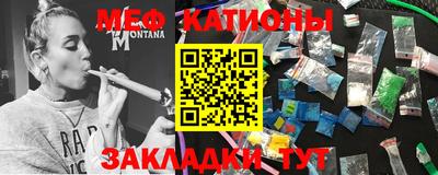 круглые Бузулук