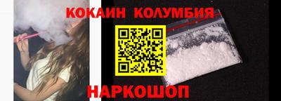 круглые Бузулук