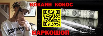 круглые Бузулук