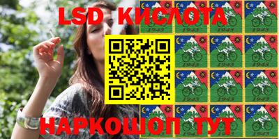 круглые Бузулук