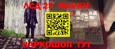 альфа пвп VHQ Будённовск