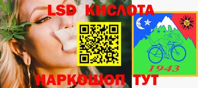 прущая мука Бугуруслан