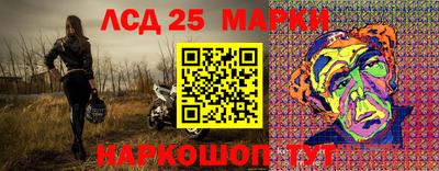 круглые Бузулук