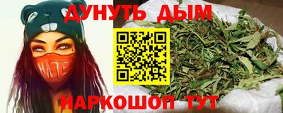 круглые Бузулук