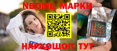 прущая мука Бугуруслан