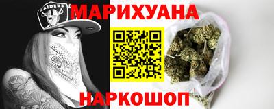 круглые Бузулук