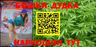 круглые Бузулук