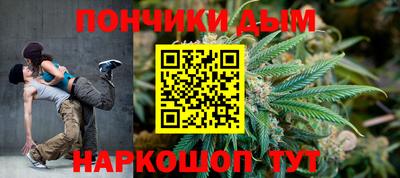 альфа пвп VHQ Будённовск