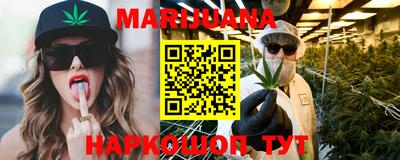 прущая мука Бугуруслан