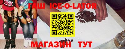 прущая мука Бугуруслан