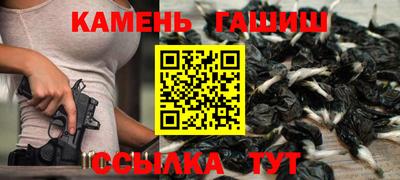 круглые Бузулук